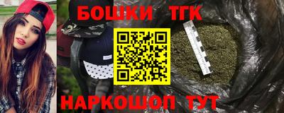 кокс Азнакаево