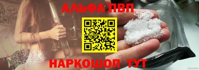 кокс Азнакаево