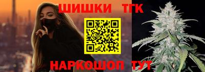 трава Абинск