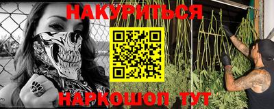 трава Абинск