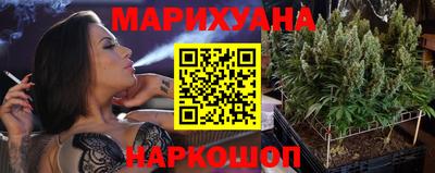 кокс Азнакаево
