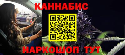 кокс Азнакаево