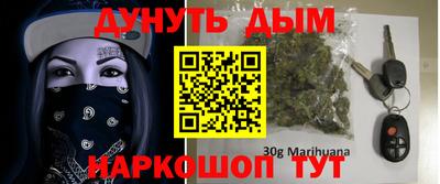 трава Абинск