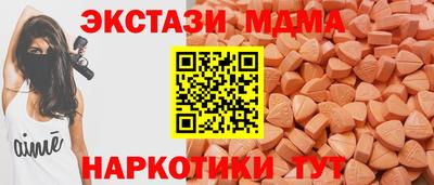 гидропоника Абакан