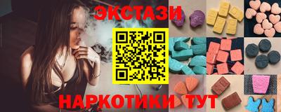 кокс Азнакаево
