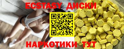 гидропоника Абакан