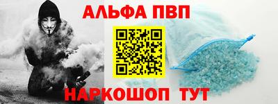 кокс Азнакаево