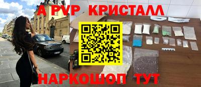 гидропоника Абакан