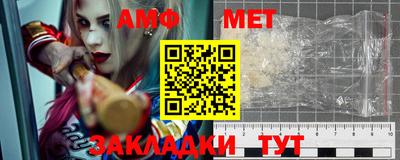 кокс Азнакаево