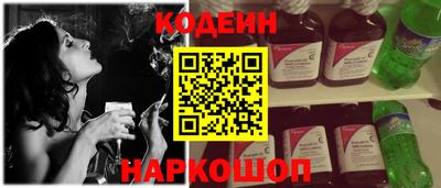 гидропоника Абакан