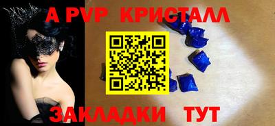 гидропоника Абакан