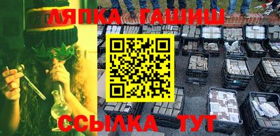 a pvp Абакан