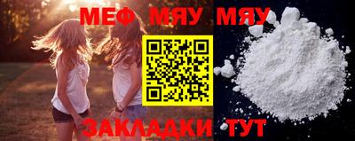 кокс Азнакаево
