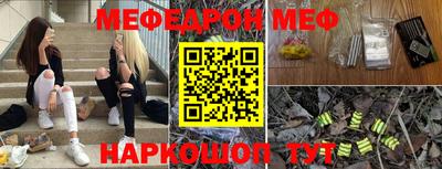 a pvp Азнакаево