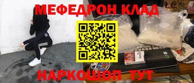 кокс Азнакаево