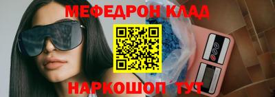 гидропоника Абакан