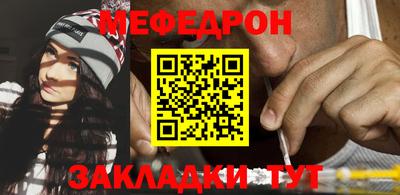 кокс Азнакаево