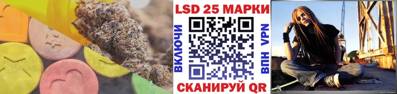 Лсд 25 экстази ecstasy Апатиты