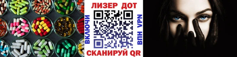 где купить наркотик  Апатиты  Лсд 25 экстази кислота 