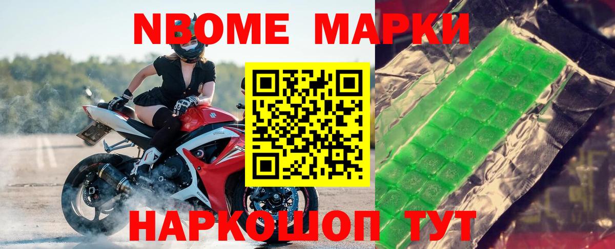 Лсд 25 экстази ecstasy  hydra рабочий сайт  Апатиты 