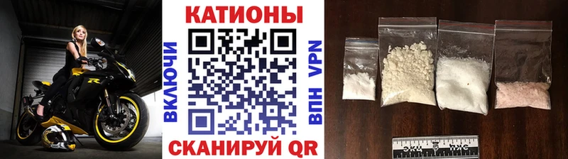 Меф мяу мяу  darknet Telegram  Апатиты 