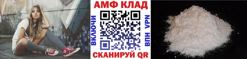 Метамфетамин Methamphetamine  как найти закладки  Апатиты 