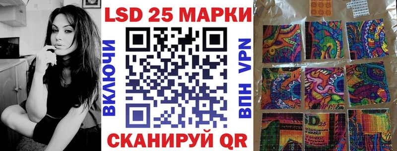 Марки N-bome 1500мкг  Апатиты 