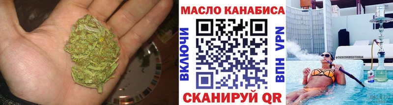 ТГК THC oil  Апатиты 